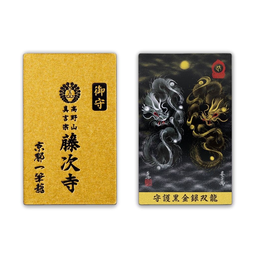 一筆龍的價格推薦 22年12月 比價比個夠biggo