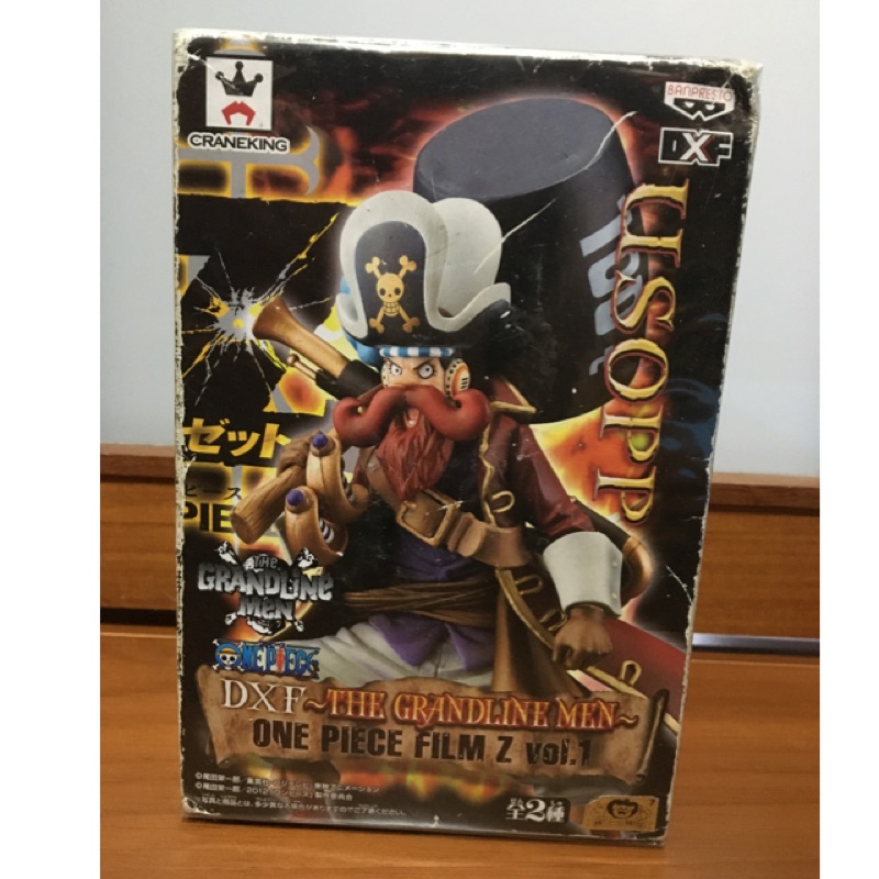 海賊王 日版金證  DXF 電影版Z 騙人布 Usopp 正版公仔