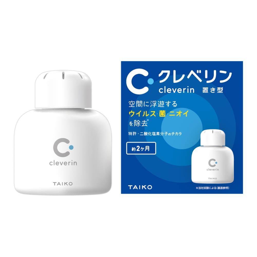 加護靈 cleverin 經典瓶60g(全新包裝)[免運費]