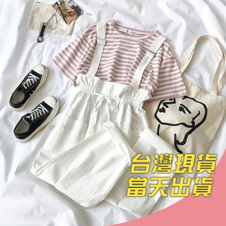 夏季套裝背帶褲褲子女學生韓版寬鬆顯瘦直筒闊腿休閒褲兩件套