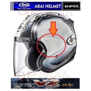 Vz Ram 迷彩的價格推薦 21年5月 比價撿便宜