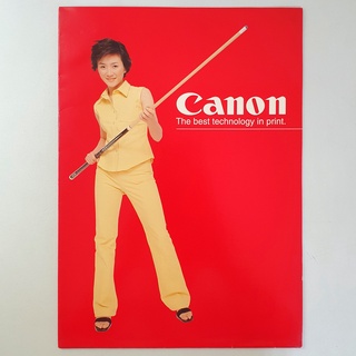 Canon 佳能 陳純甄 A4 檔案夾 資料夾 ♥ 正品 ♥ 現貨 ♥