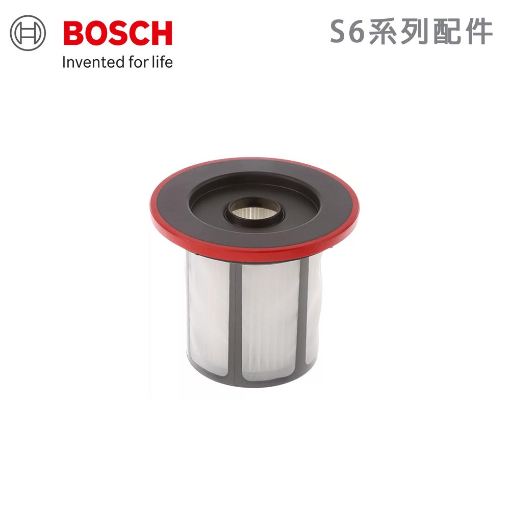 BOSCH 博世 S6系列專用配件 濾網 Unlimited Serie 輕量多功能手持無線吸塵器專用