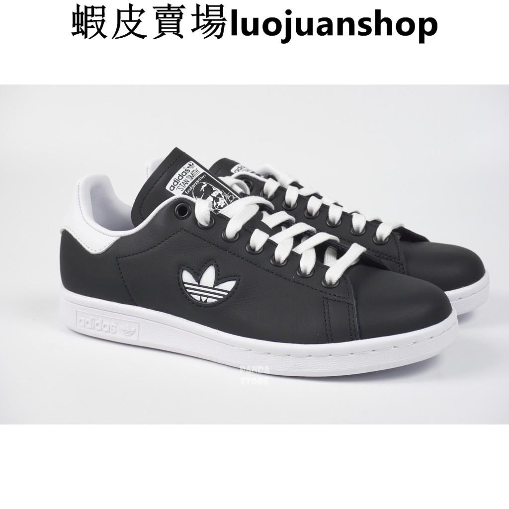 adidas stan smith bd7452