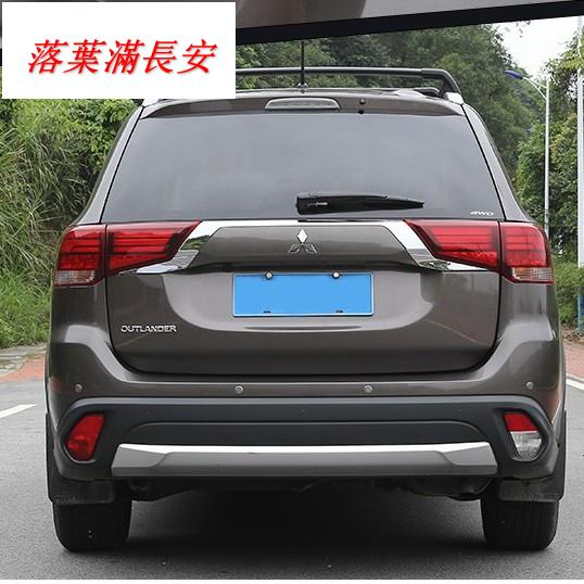 三菱 Mitsubishi outlander 2016-2020 尾箱是條 尾燈眉 後燈 落葉滿長安CTSYR