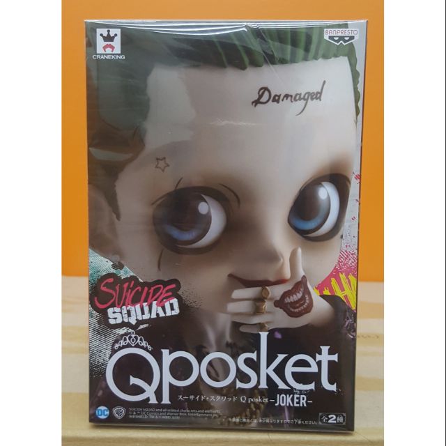 【自殺突擊隊 Qposket系列】SUICIDE SQUAD 小丑 JOKER A款一般色 正版
