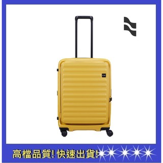 【LOJEL CUBO】26吋行李箱-芥末黃 擴充行李箱 旅行箱 行李箱