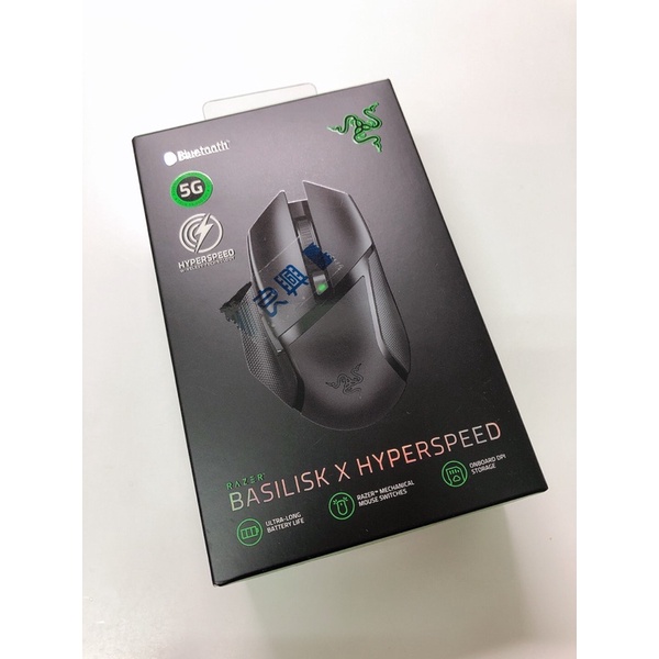【九成新】 RAZER 雷蛇 Basilisk X HyperSpeed 巴塞利斯蛇 X 速度版 無線電競滑鼠