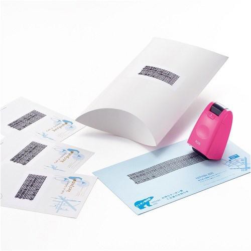 Miki小舖🌸日本 PLUS 個資保護隱藏印章 個人資料保護章 滾輪章 保密印章 26mm
