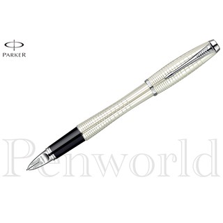 【Penworld】PARKER派克 都會系列格紋珍珠白精英筆 P0975920