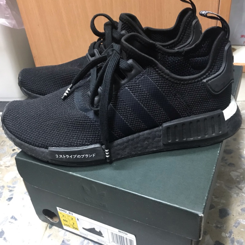 Adidas 愛迪達 NMD R1 BOOST 黑色 黑白 全黑 日文 BD7754