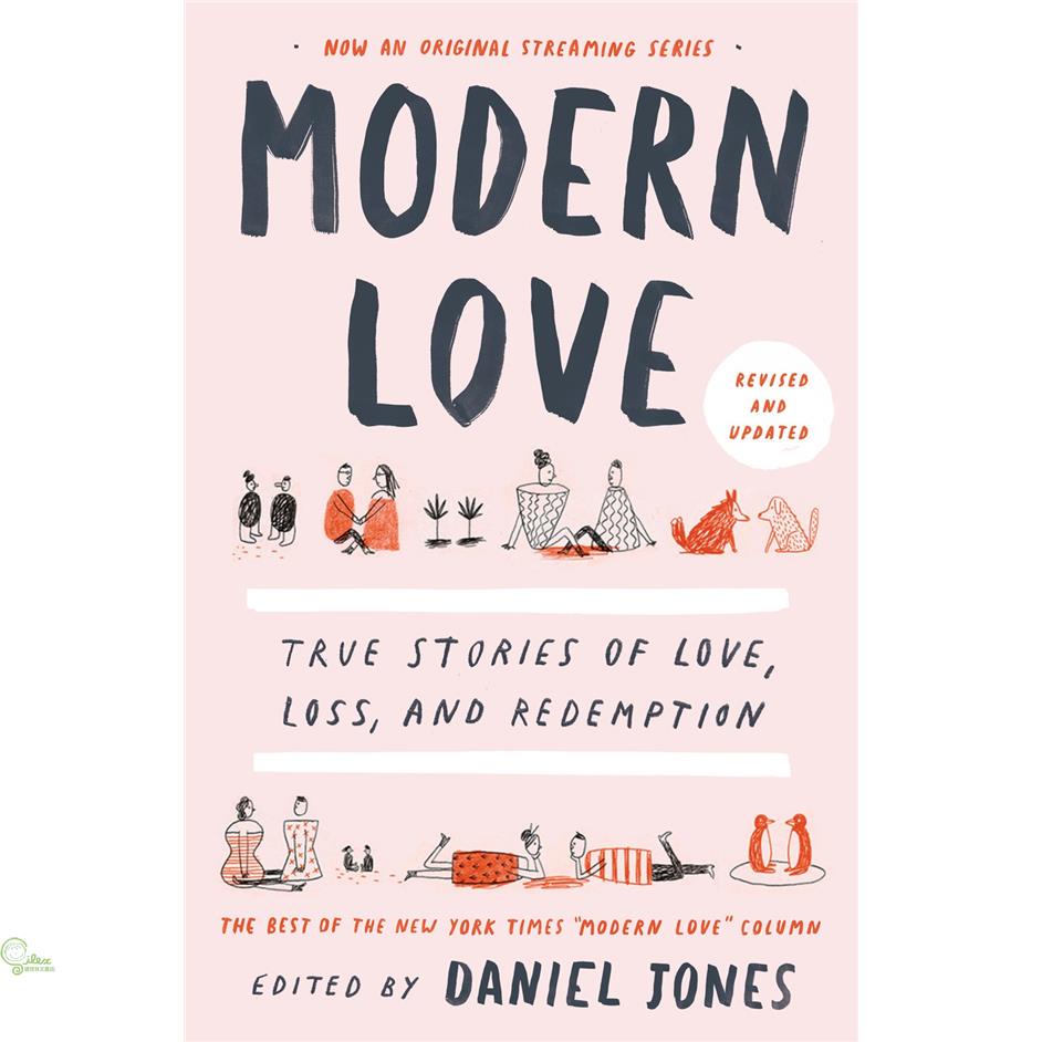 Modern Love- Revised and Updated現代愛情【金石堂、博客來熱銷】