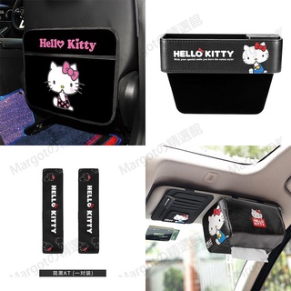 免運 Hello Kitty 凱蒂貓汽車用品 眼鏡夾 經典黑色 實用車內裝飾 停車號碼牌 車用車上飾品