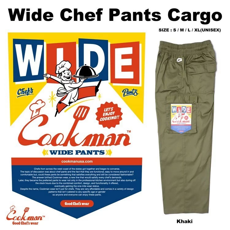 COOKMAN USA 231-11869 Wide Chef Pants Cargo 寬版口袋 廚師工裝長褲 (軍綠)