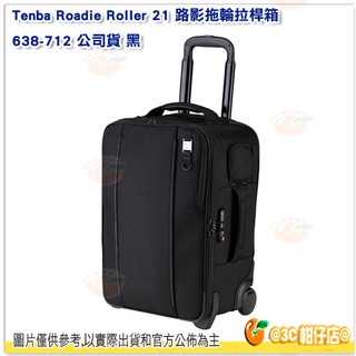 含雨罩 Tenba Roadie Roller 21 路影拖輪拉桿箱 638-712 公司貨 相機包 手提
