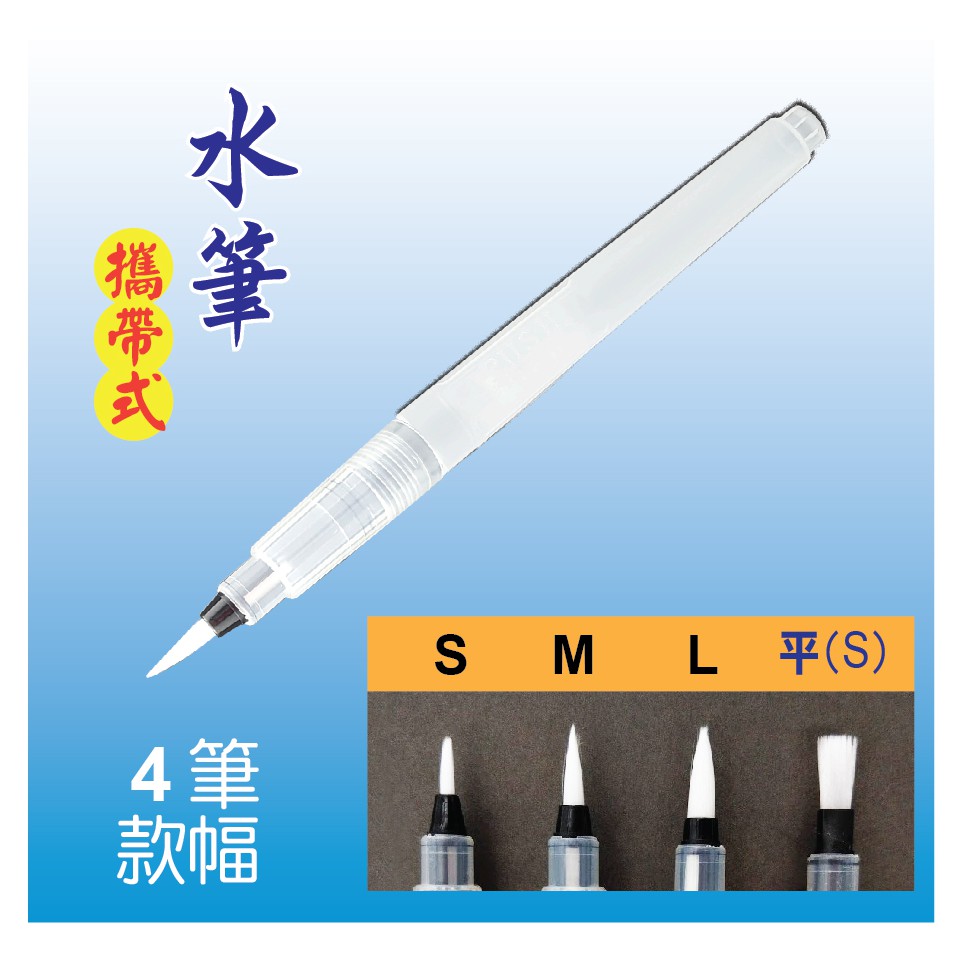 リットル懺悔誇り水彩式色鉛筆 Janedrewhomeopathy Com