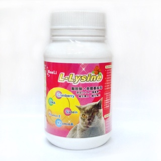 百粒 BaeLi L-Lysine離胺酸+美國蔓越莓 100g罐裝 貓咪專用【馬吉家族】