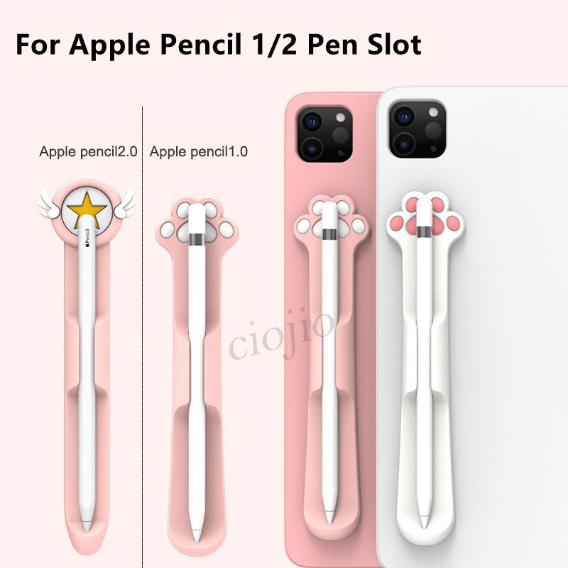 通用 Apple Pencil Pro USB C 2/1 可愛棒支架適用於 iPad Pencil 矽膠觸控筆插槽保護