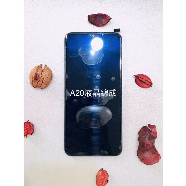 全新台灣現貨 快速出貨 Samsung A20(A205)-液晶總成（前框）-黑