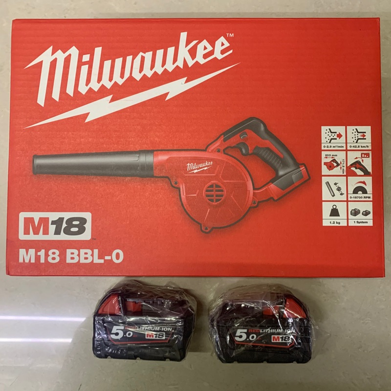 全新外匯Milwaukee 0884配5.0電池二顆  米沃奇 M18 BBL-O配5.0二顆一起賣價
