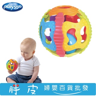 playgro 鈴鐺滾滾球