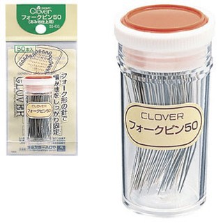 🌲毛線森林🌷可樂牌 Clover 「新」熨斗用固定針50入 (SALE原價380→特價342) 55-405