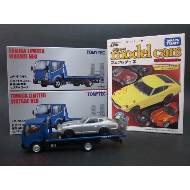 Tomica Lv N144d 日產花見台自動車藍色加贈takara Tomy 早期商品全新未開封 蝦皮購物