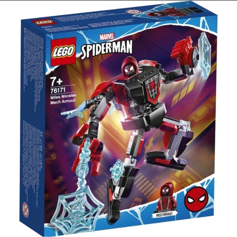 樂高 Lego 76171 蜘蛛人 復仇者聯盟 Spider-Man