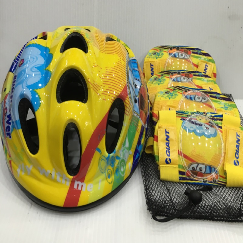 全新 捷安特 Giant 兒童 安全帽 護具 黃色 歡樂巴士 腳踏車 自行車