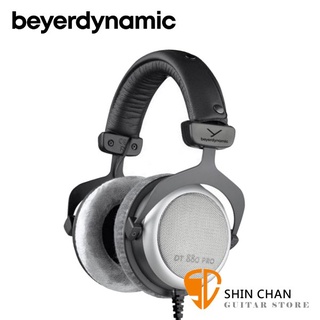 小新樂器館 | Beyerdynamic 拜耳 DT880 PRO 250ohms 半開放 耳罩式 監聽耳機 台灣公司貨