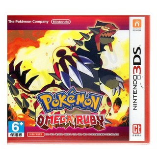 【全新未拆】任天堂 3DS 精靈寶可夢 神奇寶貝 終極紅寶石 OMEGA RUBY 日文版 臺版 臺灣機專用 臺中恐龍