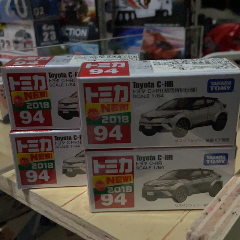 Tomica 94 Toyota C-HR 初回限定版