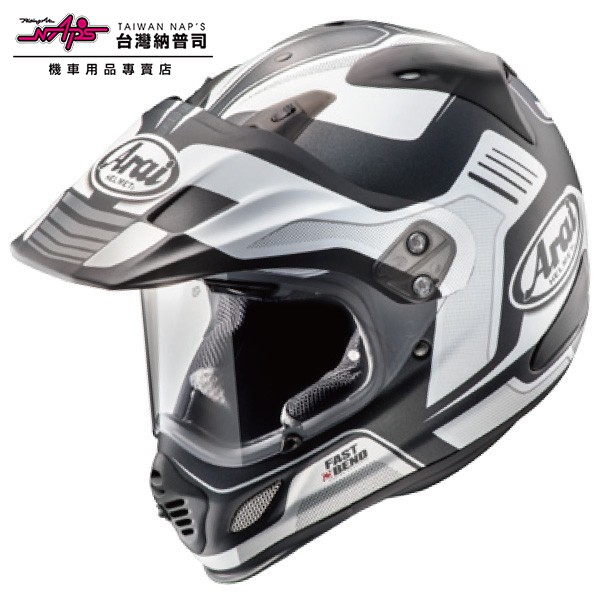 ARAI TOUR-CROSS 3 VISION 越野安全帽【NAPS 納普司】