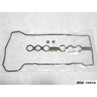 938嚴選 正廠 日本件 1.6/1.8 ALTIS 汽門蓋墊片 含螺絲墊X2 原廠 汽門室墊片 搖臂蓋墊片