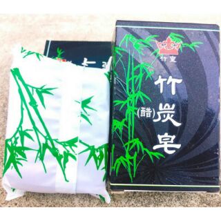 好洗‼️頂級美容皂🚿竹碳皂(醋) 竹醋皂 竹皇