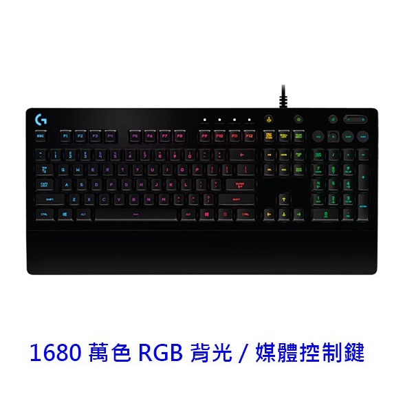 【酷3C】Logitech 羅技 G213 Prodigy RGB 遊戲鍵盤 有中文 有注意 保一年 鍵盤 薄膜式