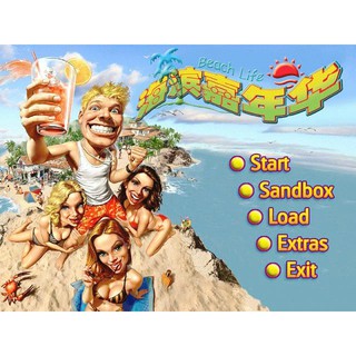 海濱 優惠推薦 22年5月 蝦皮購物台灣