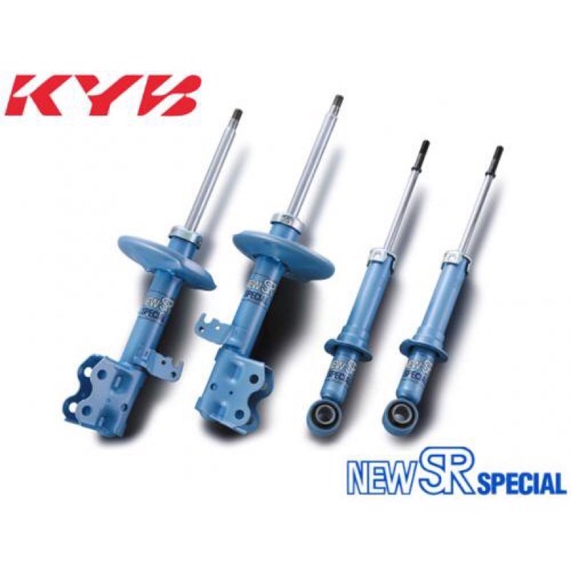 【優質輪胎】日本原裝KYB NEW SR藍筒避震器+TS短彈簧(TOYOTA ALTIS 12代 2019年~)三重區