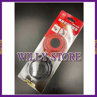 【WILLY STORE】狼頭牌 WH-5505 多功能 吸盤 高架 地板 真空 玻璃 磁磚 吸盤 單口 搬運 施工
