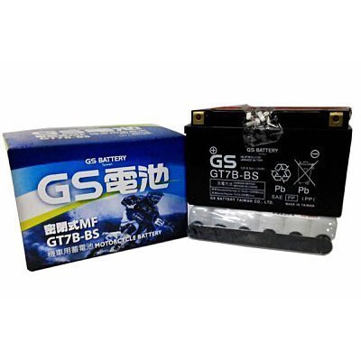 【優選電池】GS/統力機車電池 GT7B-BS = YT7B-BS 7號薄型電池 新勁戰/GTR專用