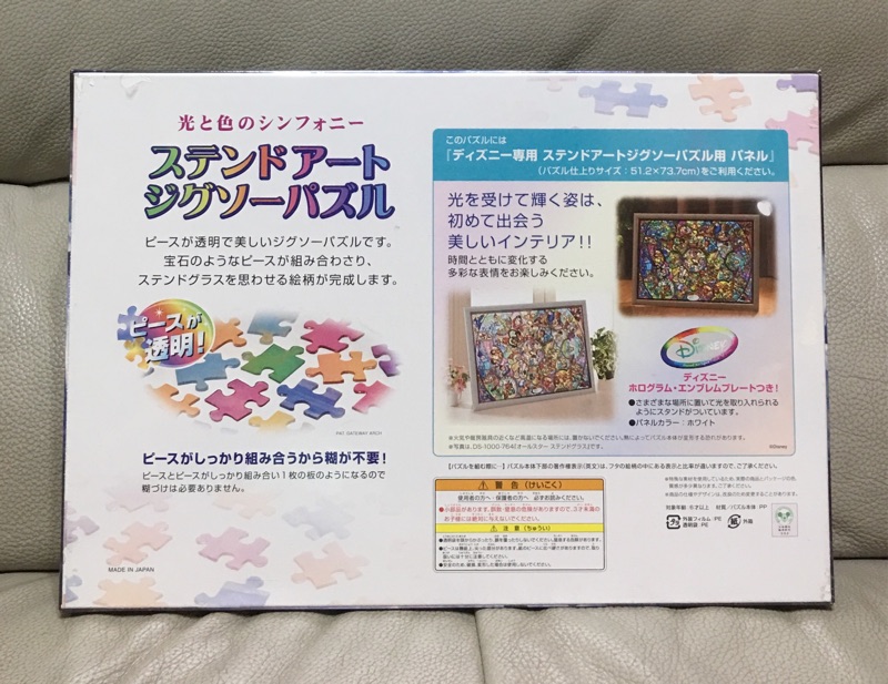 お1人様1点限り 美しき月の光様専用 その他 Palmettoplaza Com