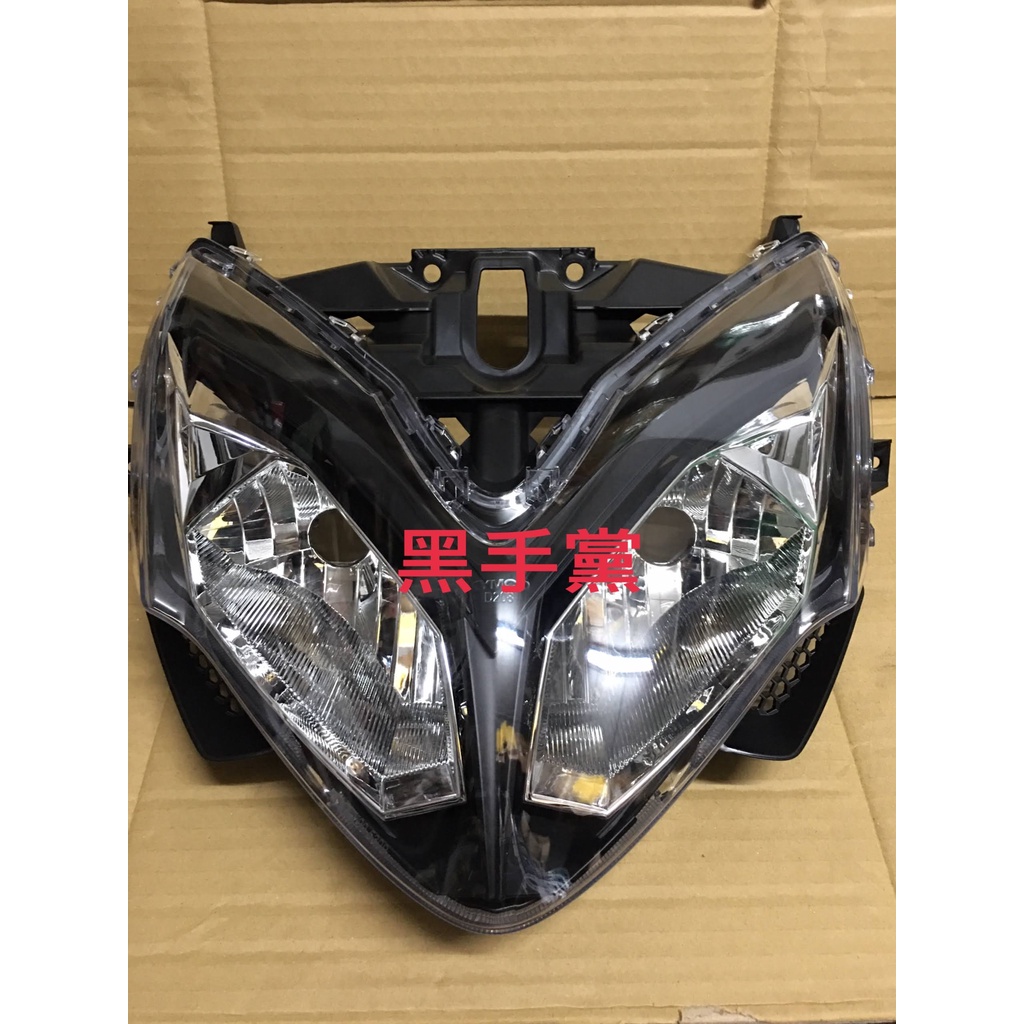 黑手黨 光陽原廠大燈組 ACH6 雷霆S Racing S 125 150 大燈殼 前燈組 半組 大燈 KYMCO