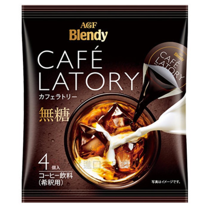 日本北海道代購 AGF Blendy咖啡球4入 無糖/微甜/焦糖咖啡