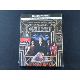 [藍光先生UHD] 大亨小傳 The Great Gatsby UHD + BD 雙碟限定版