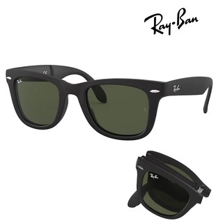 【珍愛眼鏡館】Ray Ban 雷朋 經典折疊太陽眼鏡 RB4105 601S 54mm 霧黑框墨綠鏡片 摺疊款 公司貨