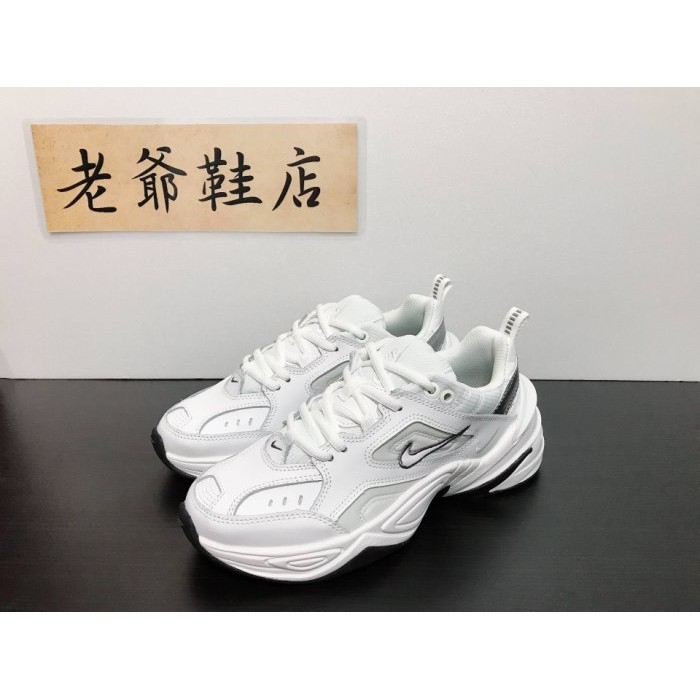 nike monarch m2k tekno