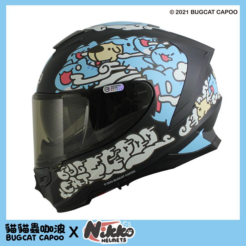 NIKKO安全帽 咖波聯名款 貓貓蟲咖波 消光黑 夜光塗層 內置墨鏡 內鏡 全罩 N-806