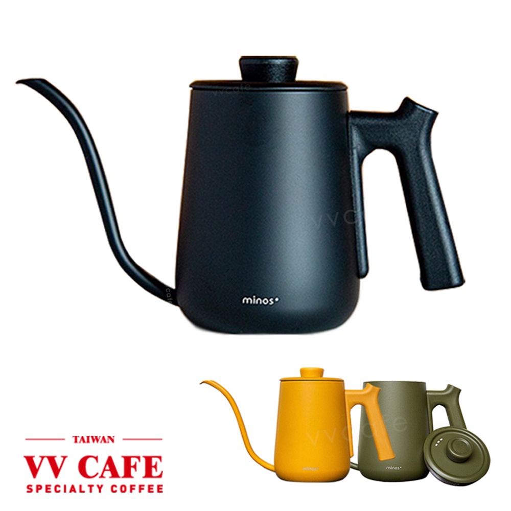 Minos  手沖壺 消光色系 黑.軍綠.芥末黃 600ml《vvcafe》