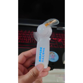 隨身迷你 ~ 手持風扇