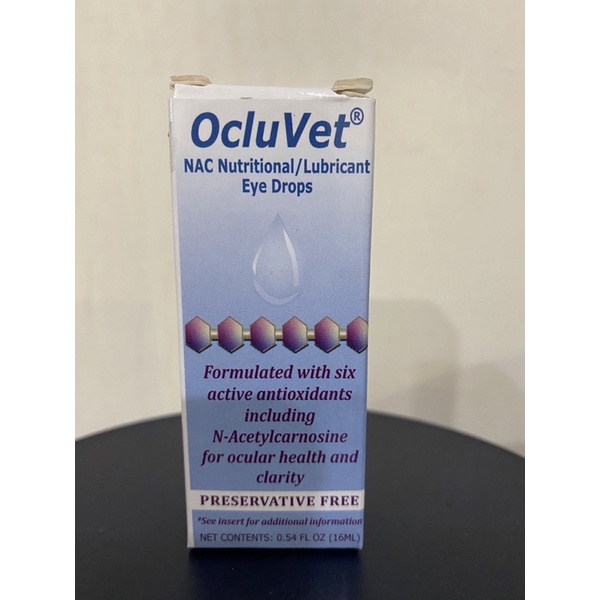 OcluVet歐可明16ml寵物護眼滴劑